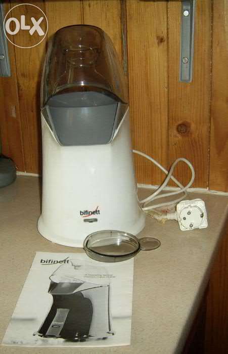 Nowe Urządzenie do Pocpornu