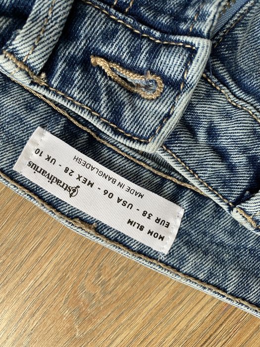 Джинси від страдіваріус нові