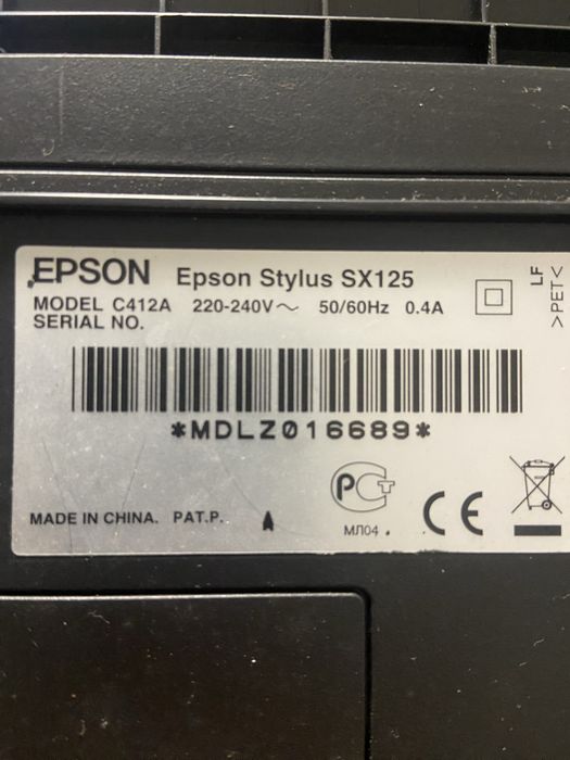Epson Stylus SX125 Color Printer64861321740931123