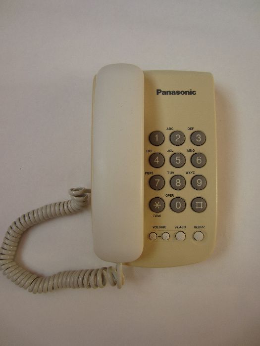 Телефон стационарный Panasonic KX-TS5MX-W