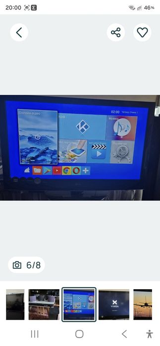 Телевізор LG LD420