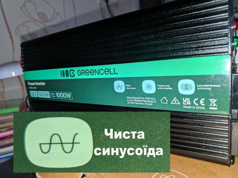 Інвертор Green Cell 500W/1000W Чистий Синус (12V/220V) — для дома...