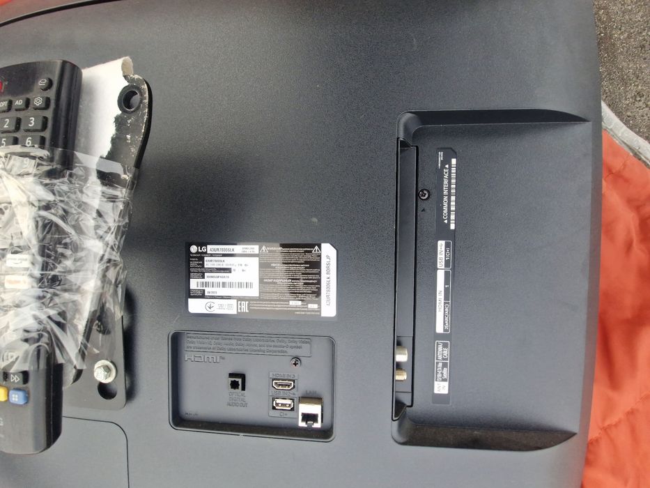 Smart TV  LG 43UR78006lk