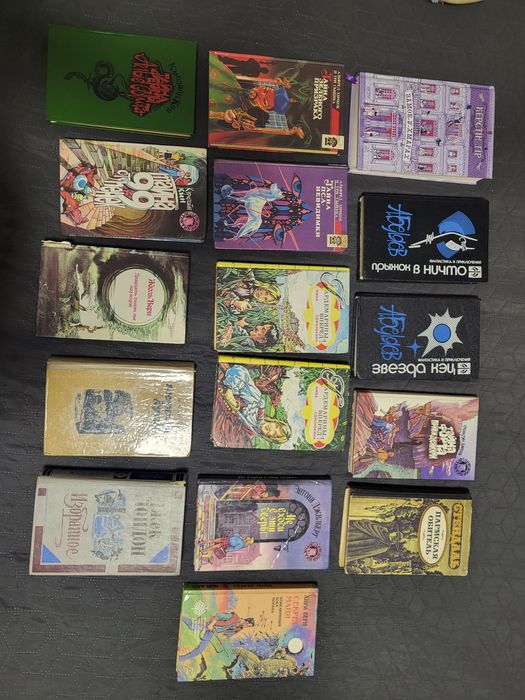 Обмен или продажа книг