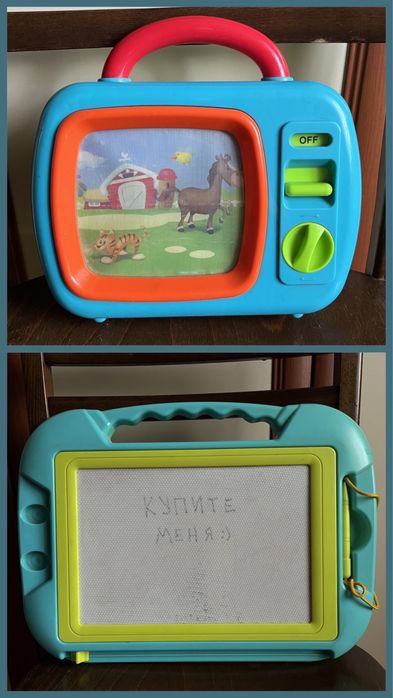 Детская игрушка юлa