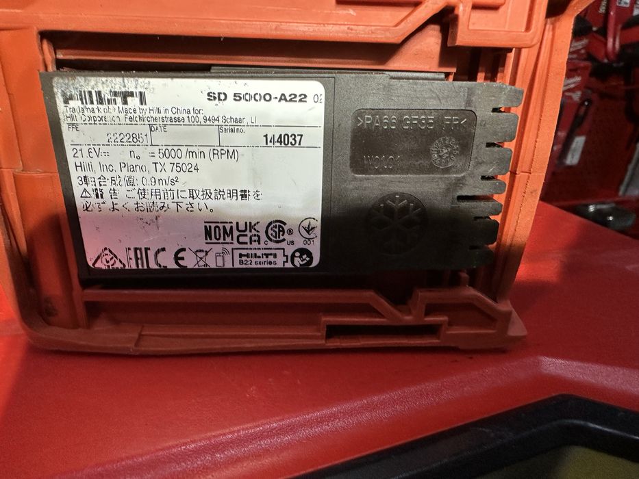 Шуруповерт по гіпсокартону хілті hilti sd 5000 a22