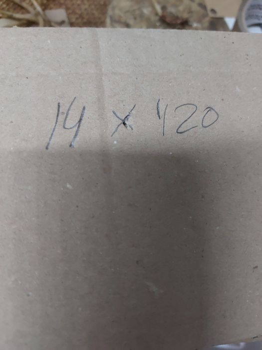 Прути нержавейка 14 х 420 Сталь 12Х18Н10Т