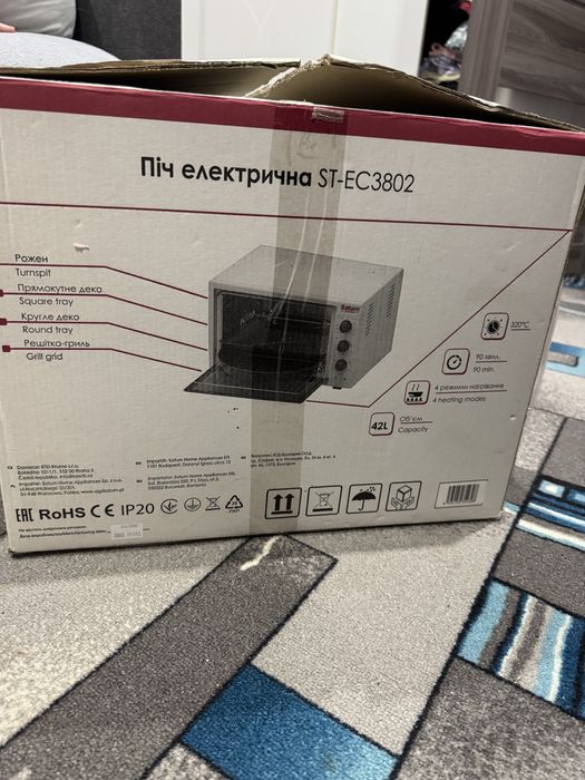 Духовка Saturn ST-EC3802