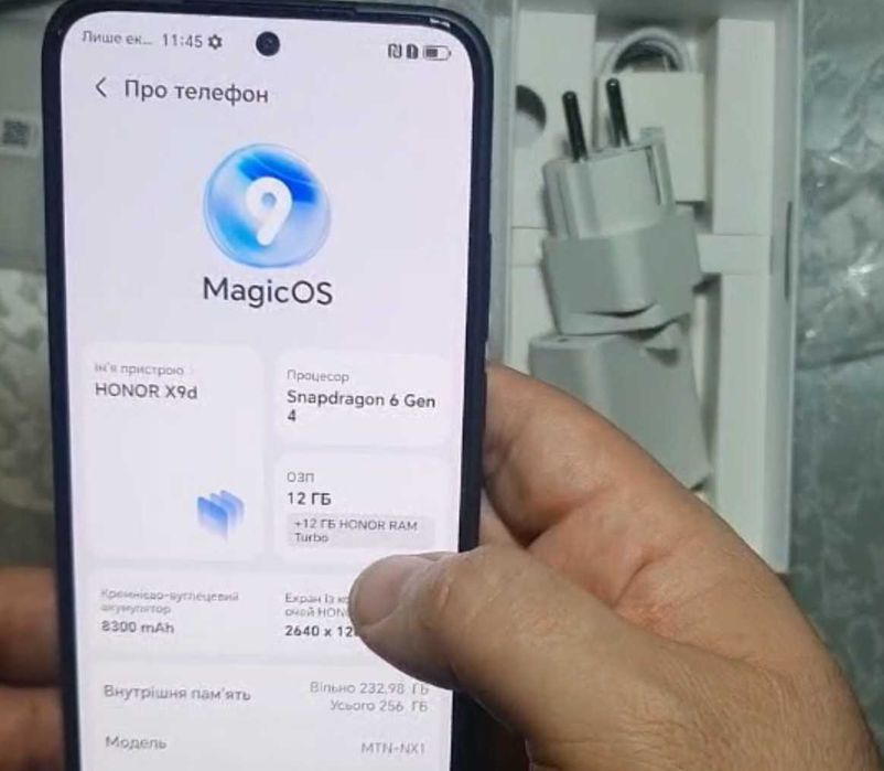 Новинка в наявності! Смартфон Honor X9d 5G 12/256Гб IP69K