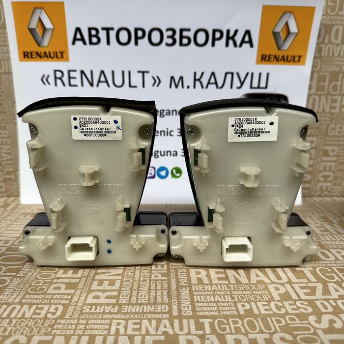 Блок керування клімат контролем Renault Laguna 3 дисплей кліми