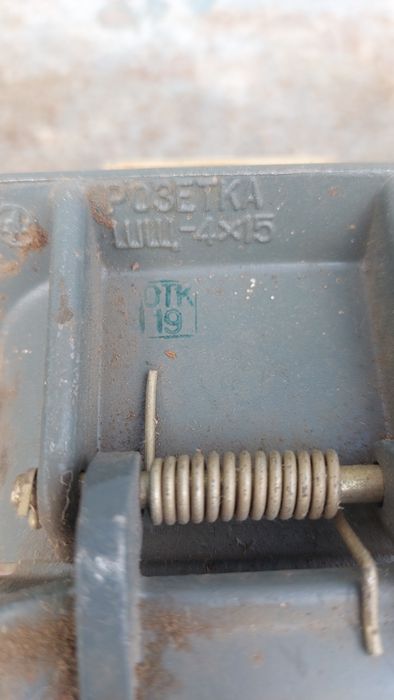 Вилка ШК-4×15+Розетка ШЩ-4×15