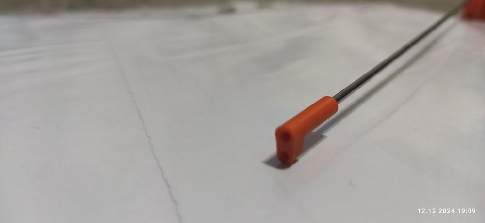 Сигналізатор - кивок Щербакова (електронний)