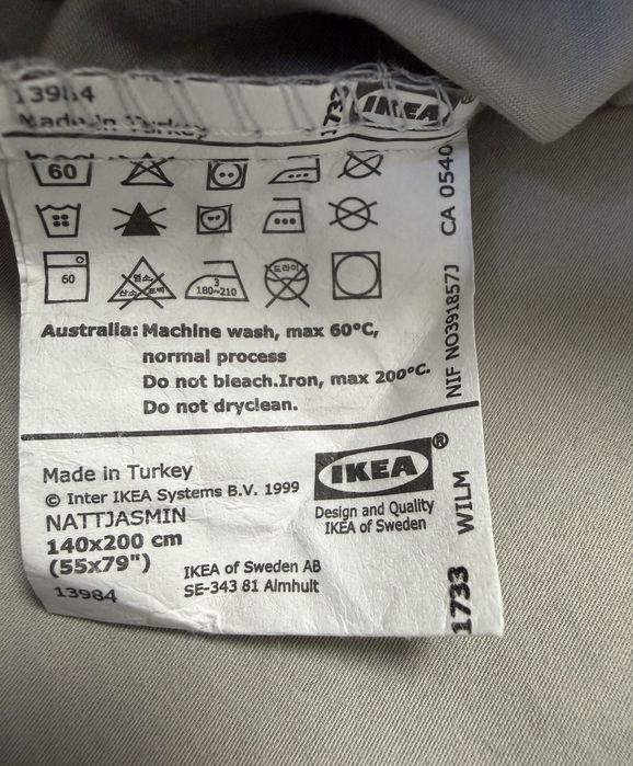 Простирадло на резинці IKEA NATTJASMIN 140х200 см