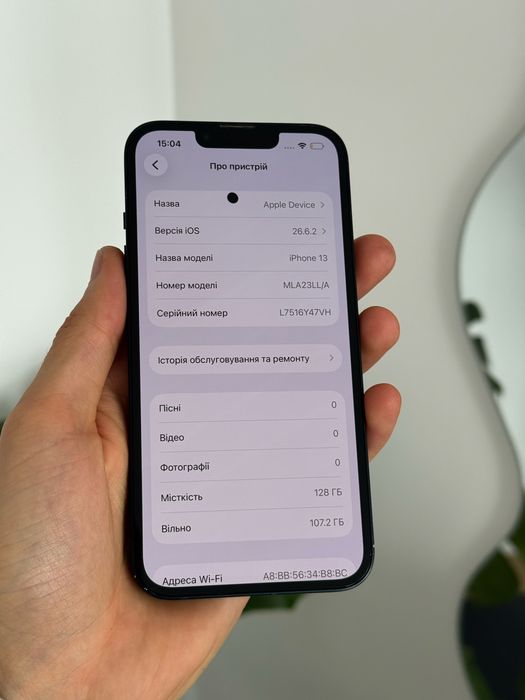 iPhone 13 128 Gb neverlock mdm