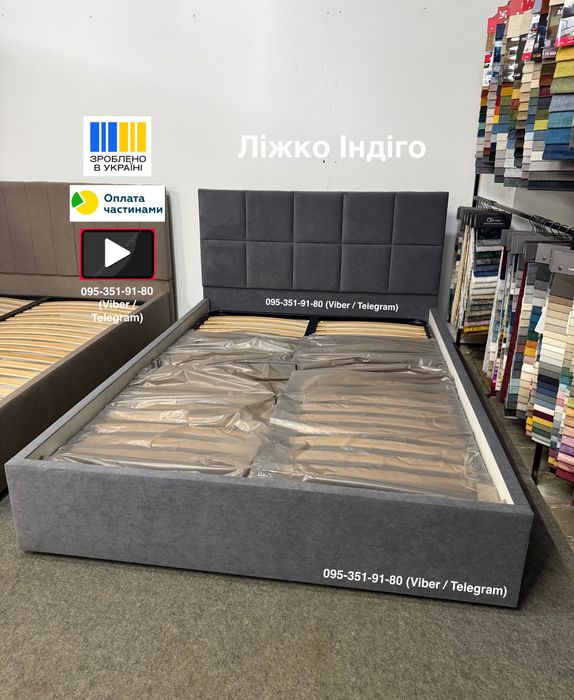 Двуспальная Кровать с подъемным механизмом от Производителя в НАЛИЧИИ