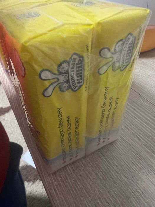 мило дитяче хозяйське