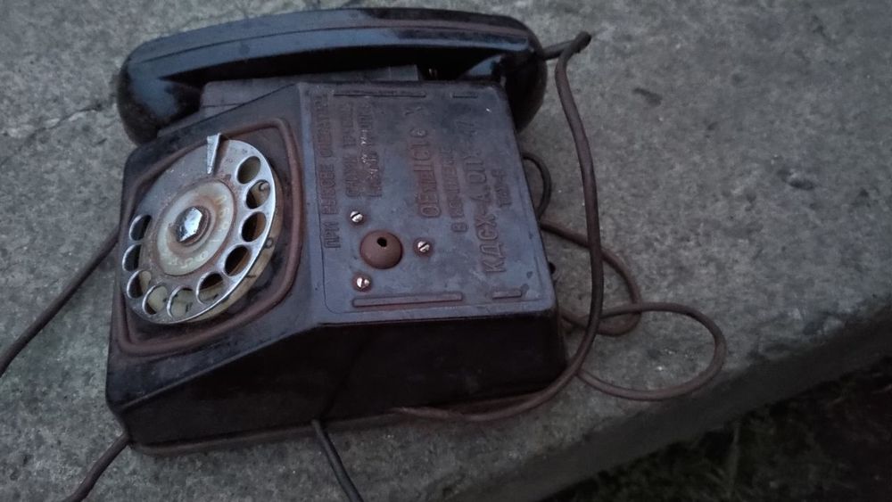 Шахтный телефон.