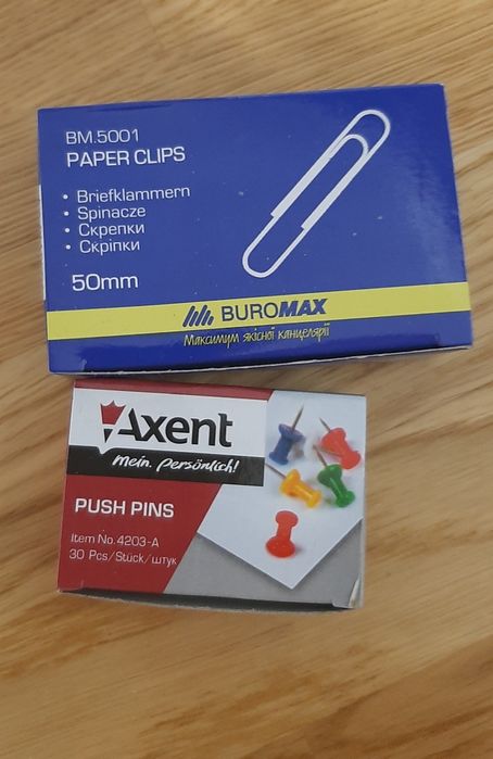 Стикеры, степлер, корректор, карандаши