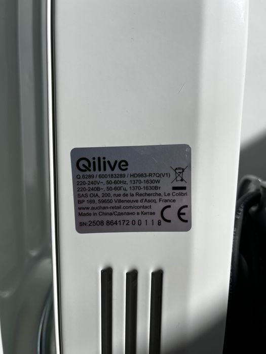 Aquecedor a óleo Qilive 1500W
