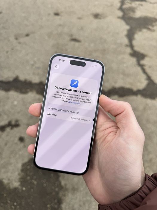 Iphone 14 Pro 256gb purple Айфон 14 Про 256гб Фіолетовий