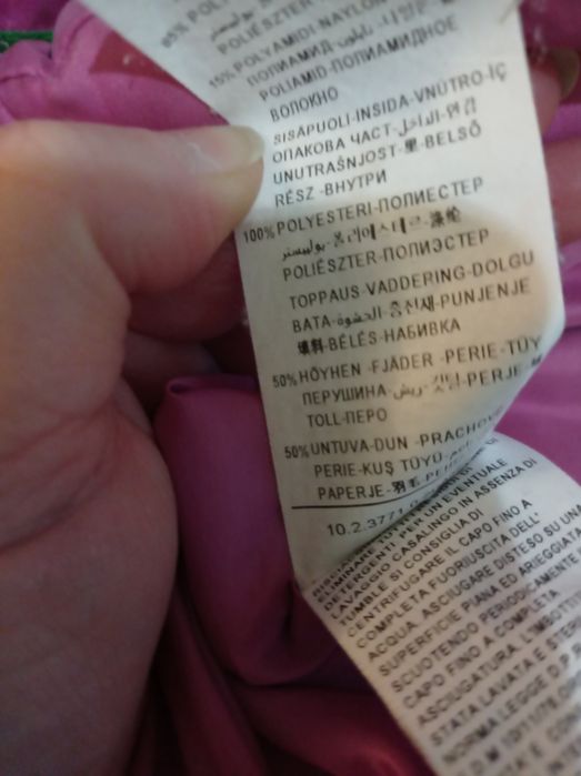 Пуховик-куртка Benetton на девочку и плащ