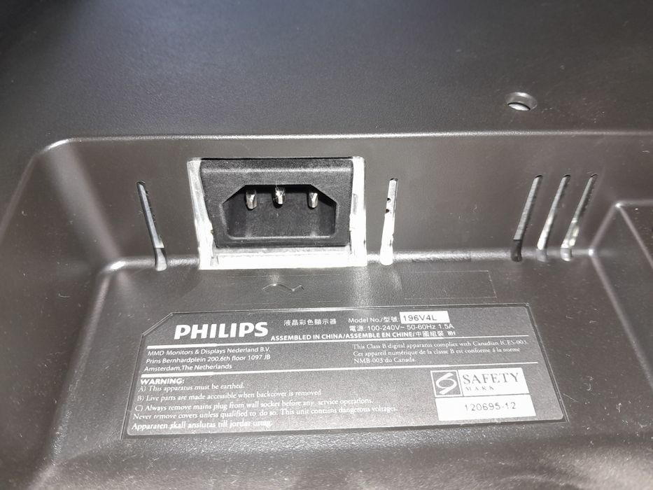 Монітор philips 196v4 18.5"