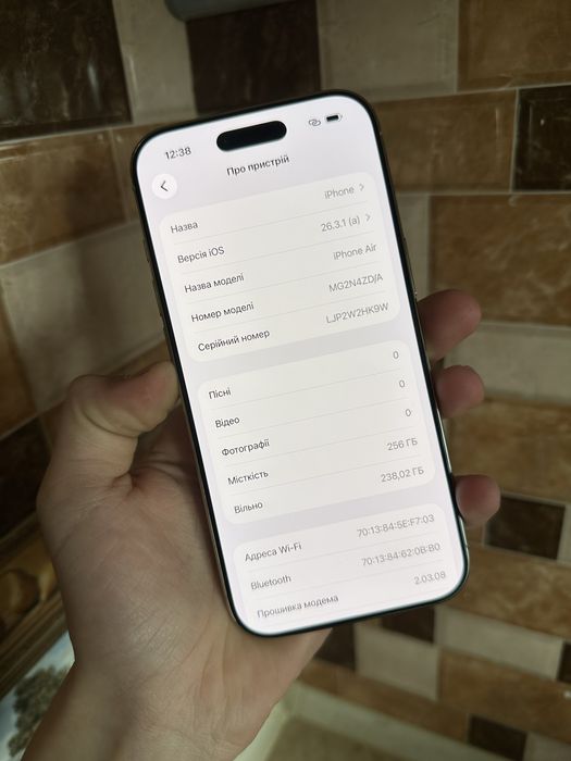 iPhone 17 Air 256gb Gold