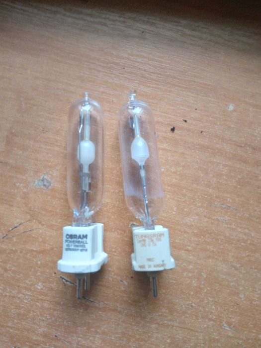 Żarówki metalohalogen 70W i 35W