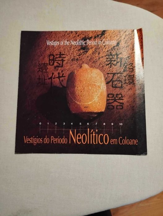 Instantâneos do Museu de Macau