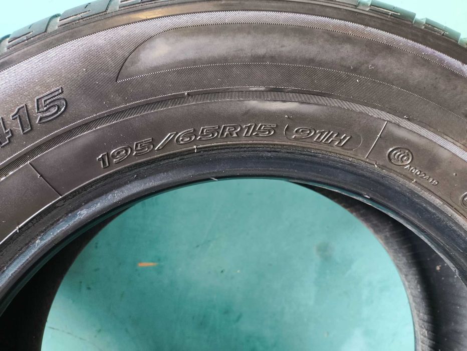 Продам шины Hankook 195/65/R15