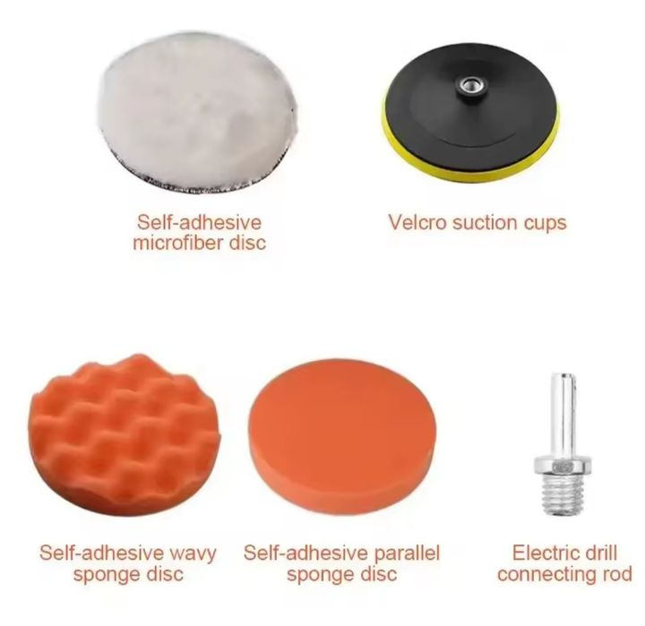 Набор кругов для полировки авто фар мебели и тд 11 элементов