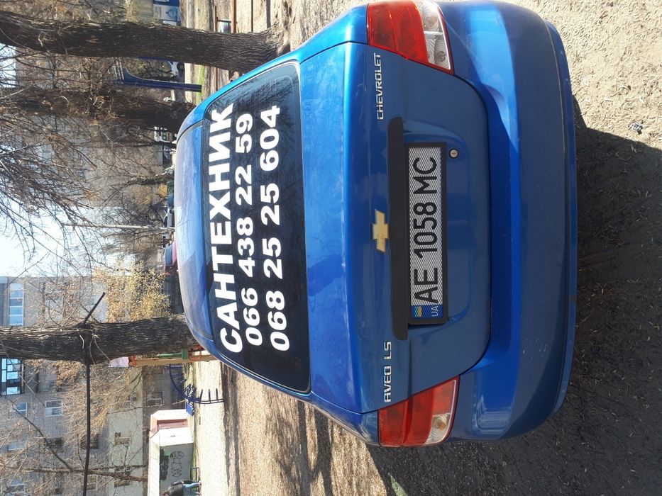 Сантехник не дорого