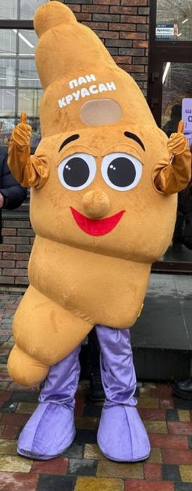 Костюм круасана в ідеальному стані