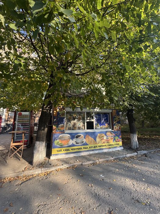 Діючий бізнес центр Сміли