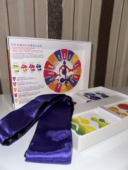 Игра для взрослых