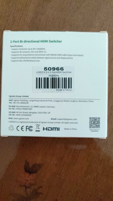 Ugreen 3-Port USB and 1 RJ45 Gigabit Adapter64750958473091124