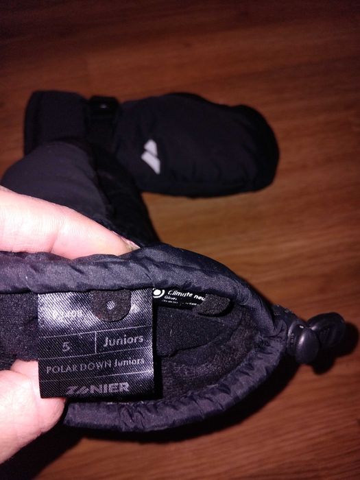 Перчатки лыжные с кожаной вставкой черные