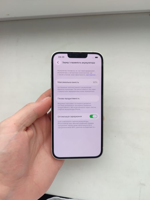 iPhone 13 neverlock 92% , Айфон 13 неверлок