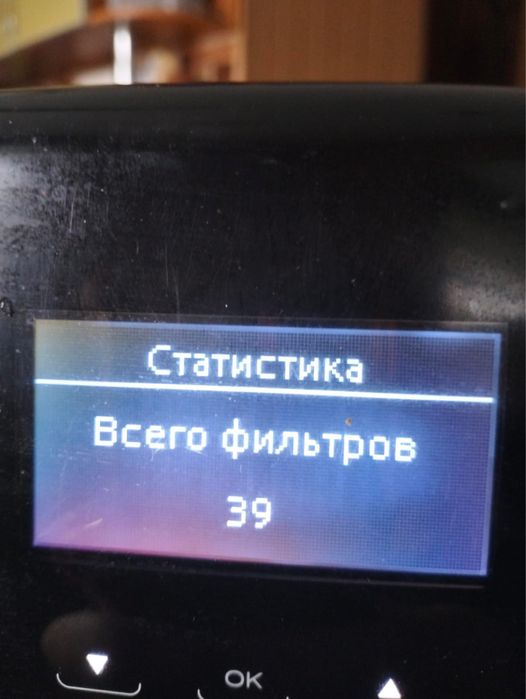 Кофемашина Dëlonghi Dinamica