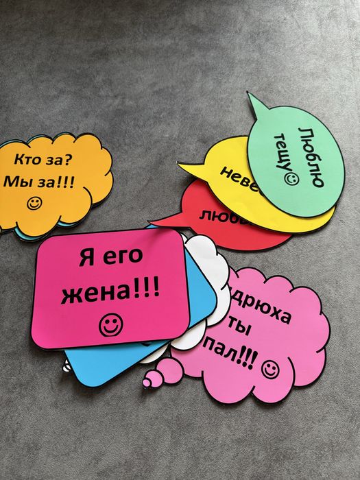 Весільна атрибутика, рушник весільний, одяг на пляшку, повзунки