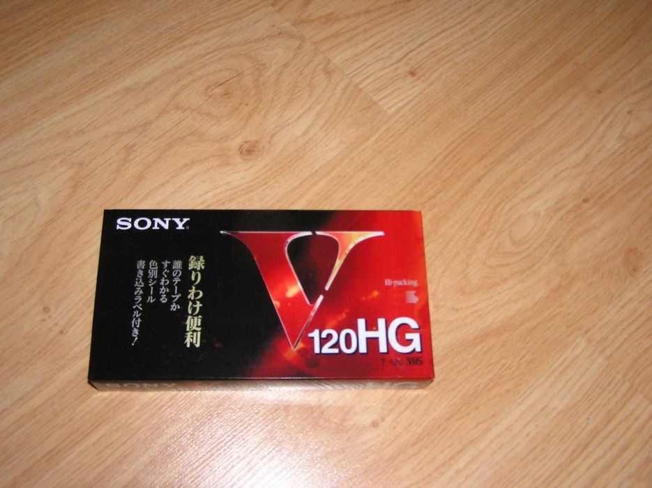 Кассета для видеомагнитофона SONY 120 HG