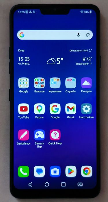 Смартфон LG G7+ ThinQ (G710EAW) 6/128 Dual SIM,6.1", 1440 x 3120(QHD+),3000 mAh,Black
