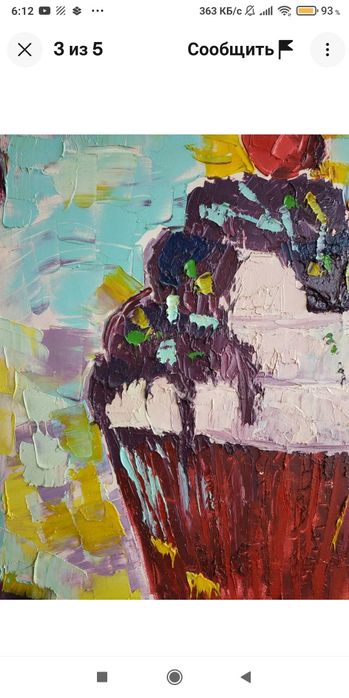 Картина маслом на холсте, в детскую, кекс 60 на 60 см