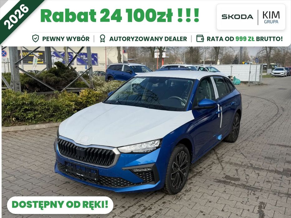 Škoda Scala