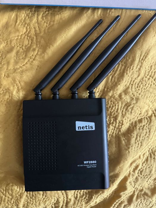 Router Netis AC1200