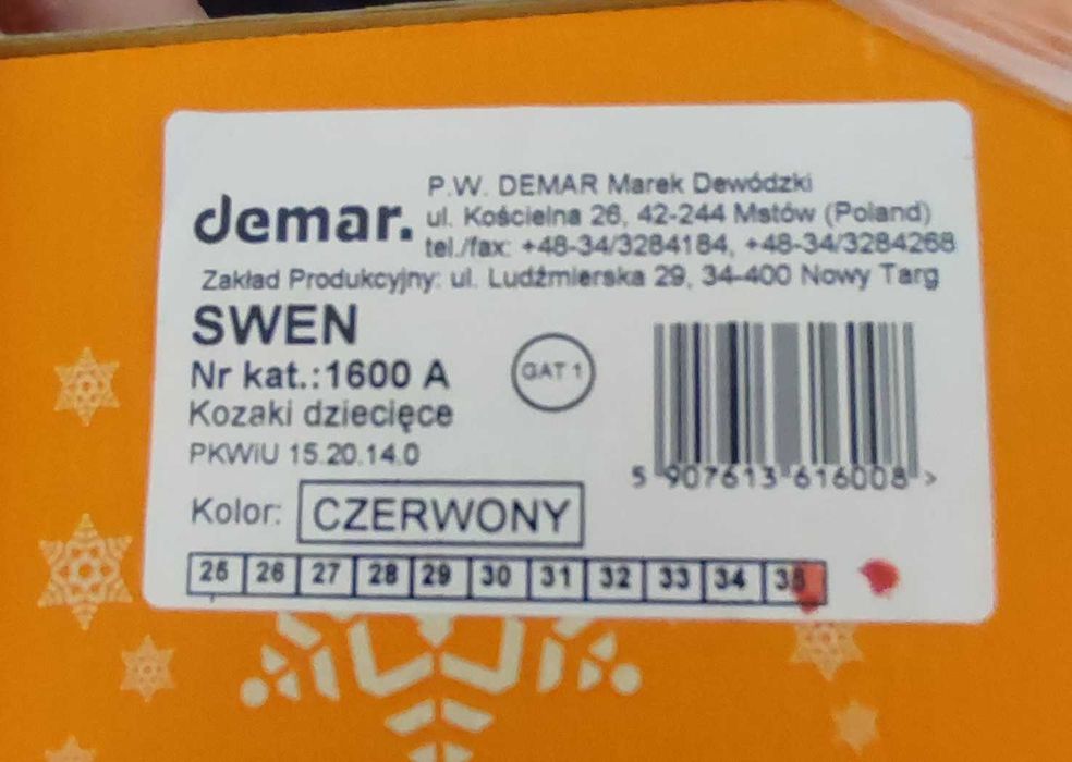 Чобітки Demar Sven, 35