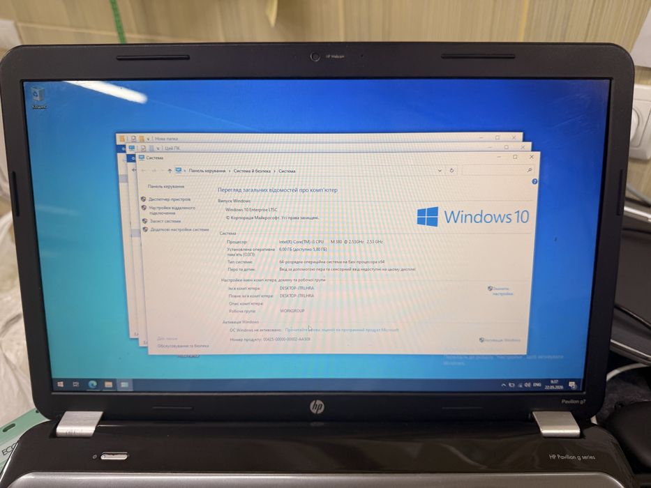 Ноутбук 17,3 екран, HP Pavilion G7 / Intel Core i3, 6ГБ ОЗУ, 500ГБ диск