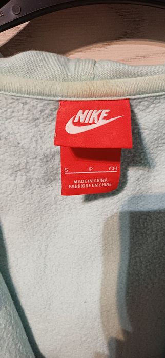Bluza sportowa Nike- rozmiar S
