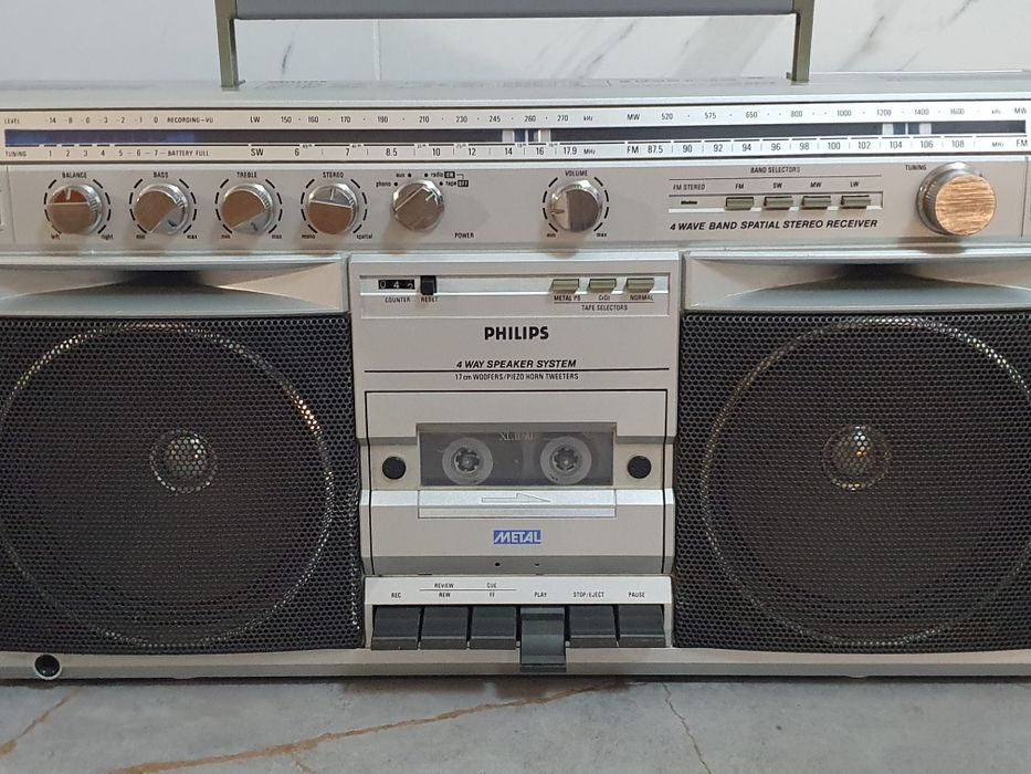 Radiomagnetofon Philips d8514 vintage
