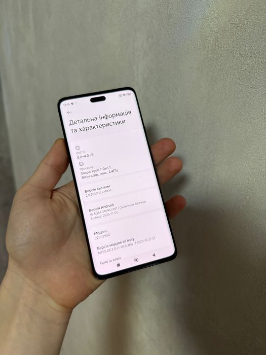 Xiaomi 13 Lite 256GB Snapdragon 7 Gen